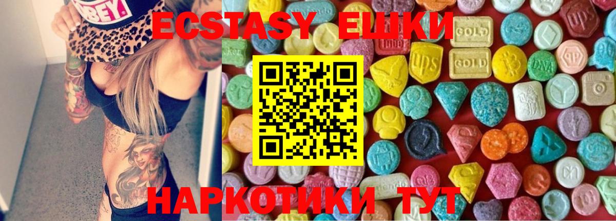 COCAIN Нерюнгри