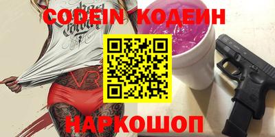 мдпв Гусиноозёрск