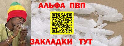 бутик Гатчина