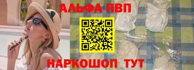 меф Гагарин