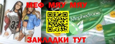 бутик Гатчина
