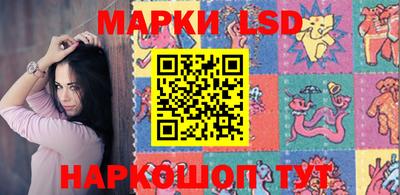 меф Гагарин