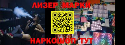 меф Гагарин