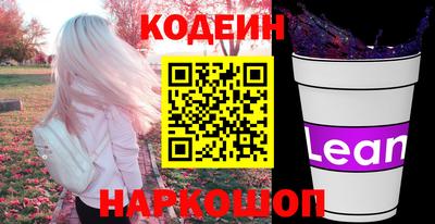 меф Гагарин