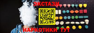 меф Гагарин