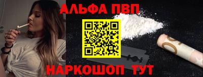 спиды Гай