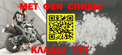 мяу мяу мука Пугачёв