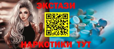 а пвп мука Гусь-Хрустальный