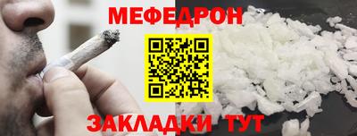 спиды Гай