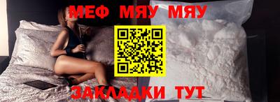 бутик Гатчина