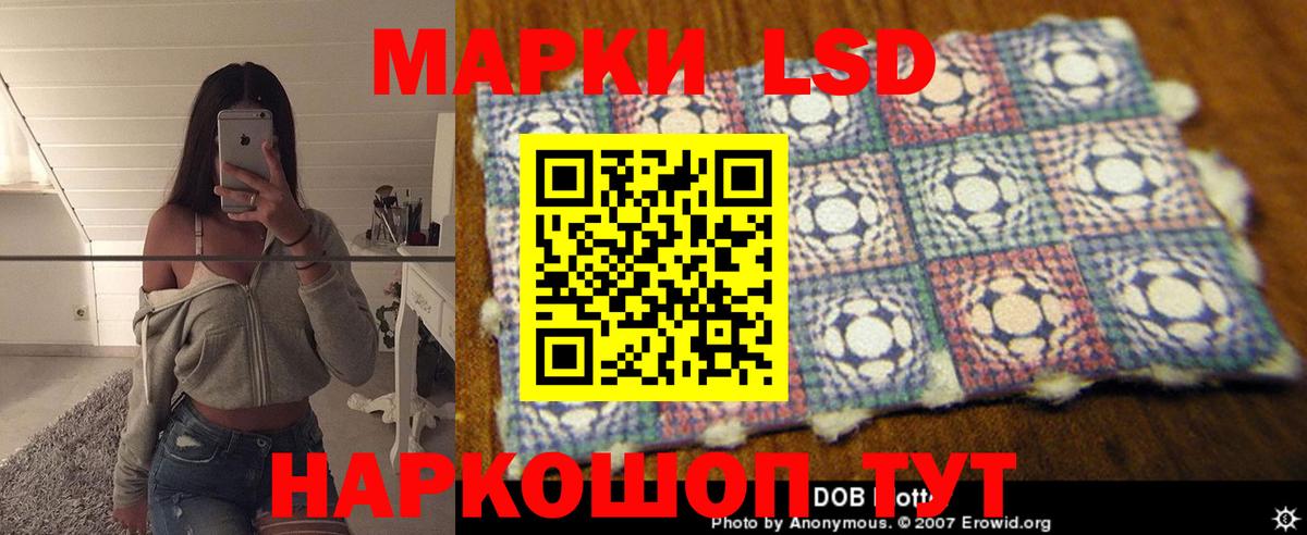 ЭКСТАЗИ  Меф  NBOMe  ГАШ  Лсд 25  Вейп ТГК  КОКАИН  Меф   ГАШИШ  Нерюнгри  Сколько стоит  Вход с VPN  Каннабис 